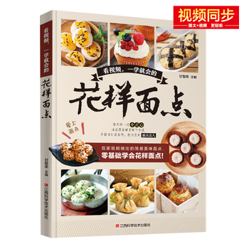 ��ҕ�l��һ�W(xu��)�͕��Ļ������c(di��n)