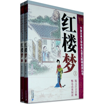 �Ї��ŵ��ČW(xu��)��(j��ng)�������o�ϵK��x�������t�ǉ������b����(c��)��