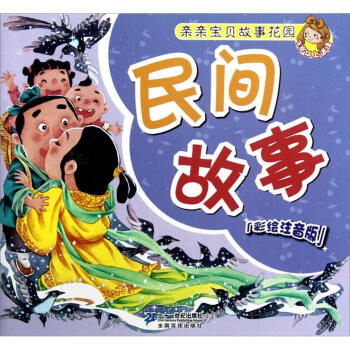 �H�H��ؐ���»��@�����g���£����Lע���棩