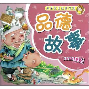 �H�H��ؐ���»��@��Ʒ�¹��£����Lע���棩