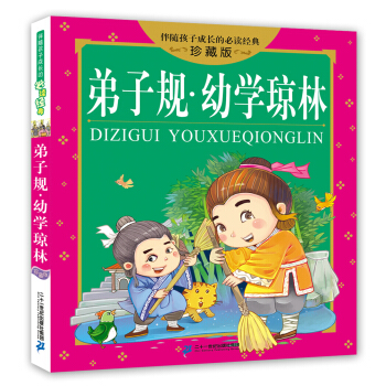 ����Ҏ(gu��) �׌W(xu��)���� ���S���ӳ��L�ı��x��(j��ng)�� ��ذ�