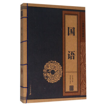 ��(gu��)�Z ���b���A��(gu��)��