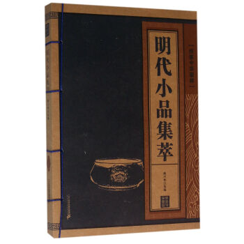 ����СƷ���� ��(xi��n)�b���A��(gu��)��