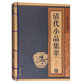 ���СƷ����