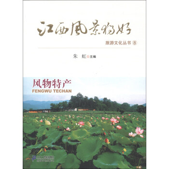 �����L(f��ng)����(d��)�������Ļ�������8�����L(f��ng)���خa(ch��n)