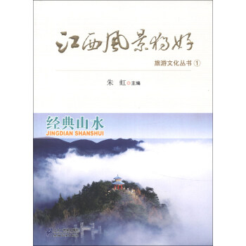 �����L(f��ng)����(d��)�������Ļ�������1������(j��ng)��ɽˮ