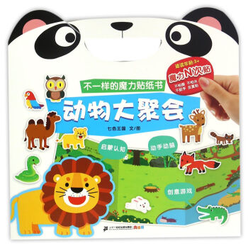 �����ە����m�x���g3+��/��һ�ӵ�ħ���N����