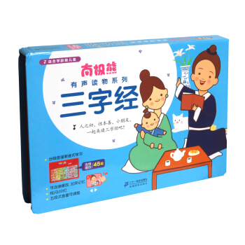 �ϘO�����x��ϵ�У����ֽ�(j��ng)