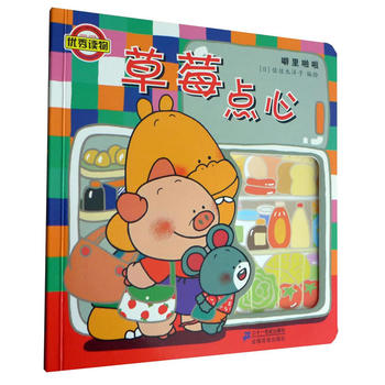 ����ž��ϵ�� ��ݮ�c(di��n)��