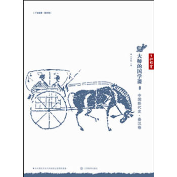 �󎟵ć��W(xu��)�n9���Ї����ʷ �؝h��