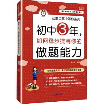 �����c(di��n)���е���ϵ�У�����3������η�(w��n)�����������}����