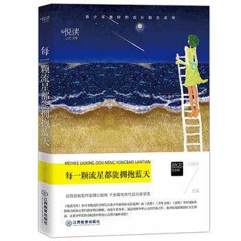 ÿһ�w���Ƕ��ܓ����{(l��n)�� �W(xu��)�����x�Ď�