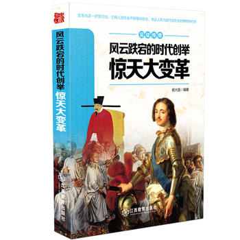 Ҋ(ji��n)�C�����L(f��ng)�Ƶ�崵ĕr(sh��)����(chu��ng)�e---�@���׃��