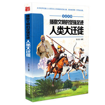 Ҋ(ji��n)�C���沥�������Ĉ�(ji��n)��(qi��ng)���E---����w��