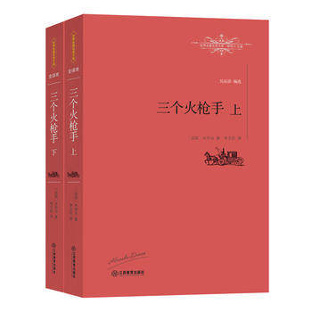 �������֣�ȫ2��