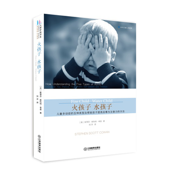 ������ ˮ���ӡ�