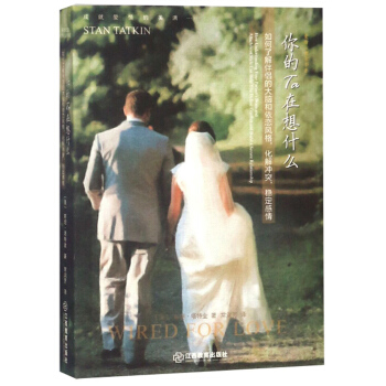 ���Ta����ʲô:����˽��H�Ĵ��X�������L(f��ng)�񣬻���_ͻ����(w��n)������