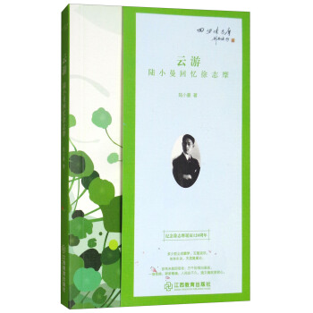 ���Σ��С���ؑ���־Ħ���o(j��)����־Ħ�Q��120���꣩