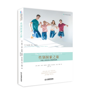 ���Ԅe̽��֮�á������p�˵��Ԅe�Jͬ̽��ָ�ϡ�