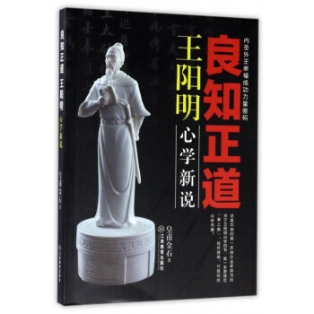 ��֪�������(y��ng)�����ČW(xu��)���f(shu��)