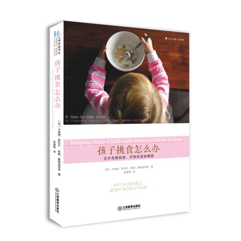 ��������ʳ��ô�k��