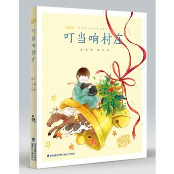 ����(d��ng)푴��f����һ÷��ƷͯԒ��ذ棩