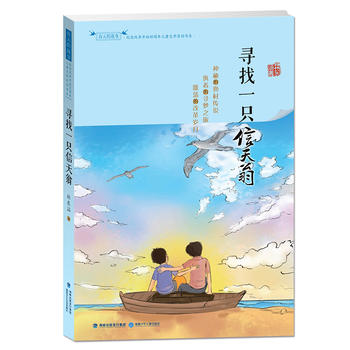 ����һֻ������