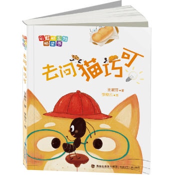 ȥ��؈�ɿɣ��ʺ��ϵ�И�������