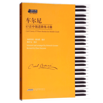 ܇����57���м��M�A����(x��)��