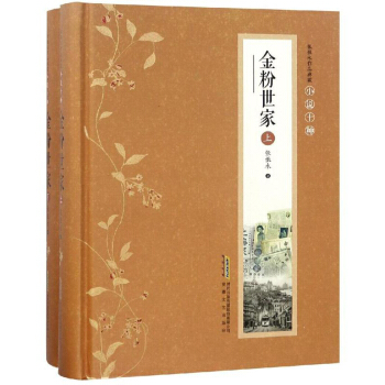 ������ң����b���ԣ�/����ˮ��Ʒ���