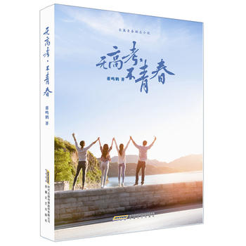 �o�߿������ഺ