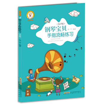 ������ؐ�B(y��ng)��ӛ����ٌ�ؐ��ָ�������������棩