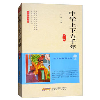 ȫ���x��ϵ�����A������ǧ��