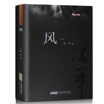 ��܊С�f��أ��L(f��ng)��ƽ��