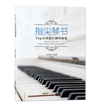 ָ���ٕ�(sh��)��TOP���L(f��ng)�����������