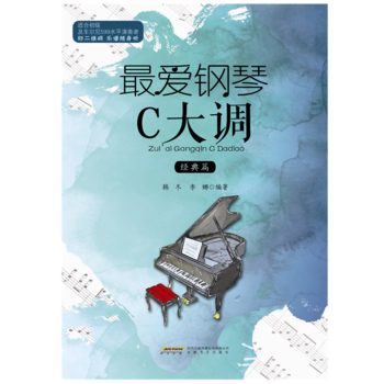 ������C���{(di��o) ��(j��ng)��ƪ