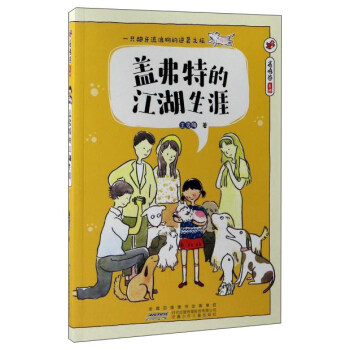 �w���صĽ�������