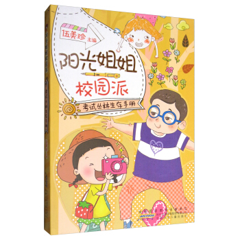 ꖹ���У�@�ɣ���ԇ���������փ�