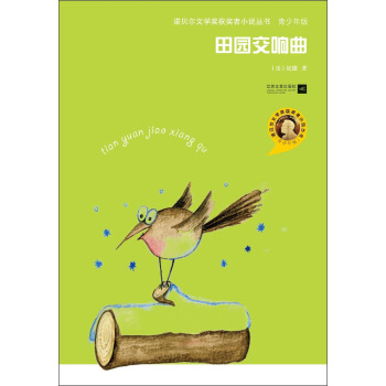 �Zؐ���ČW(xu��)��(ji��ng)�@��(ji��ng)?w��)�С�f(shu��)��������@�������������棩