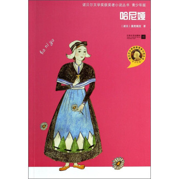 �Zؐ���ČW(xu��)��(ji��ng)�@��(ji��ng)?w��)�С�f����������I��������棩