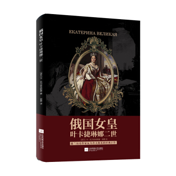 ���Ů���~�������ȶ���