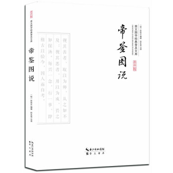 ���b�D�f(shu��)