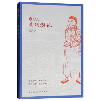 �C�񱾹ŵ�С�f�������Ϛ���ӛ