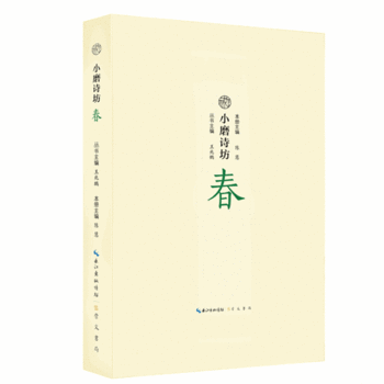 СĥԊ�� ����һ��С�� һ��(g��)���} һ�N��� �����xԊ�~ ֪���� ���h(yu��n)����