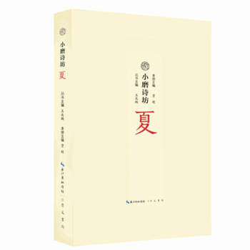 СĥԊ�� �ģ�һ��С�� һ��(g��)���} һ�N��� �����xԊ�~ ֪���� ���h(yu��n)����