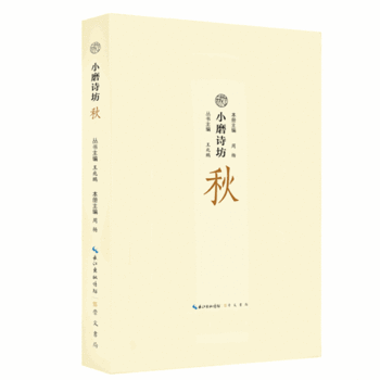 СĥԊ(sh��)�� �һ��С��(sh��) һ��(g��)���} һ�N��� �����xԊ(sh��)�~ ֪���� ���h(yu��n)����