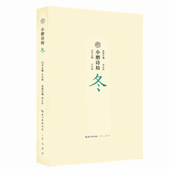 СĥԊ�� ����һ��С�� һ�����} һ�N��� �����xԊ�~ ֪���� ���h����