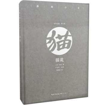 ��ȤС�� ؈Է���ʲ���ذ棩