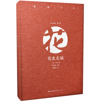 ��ȤС�� ��ʷ�󾎣��ʲ���ذ棩