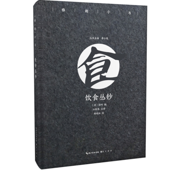 ��ȤС�� �ʳ���n���ʲ���ذ棩